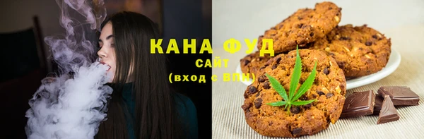 кокаин VHQ Балахна