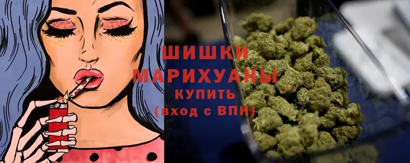 Шишки марихуана LSD WEED  купить  цена  mega маркетплейс  Димитровград 